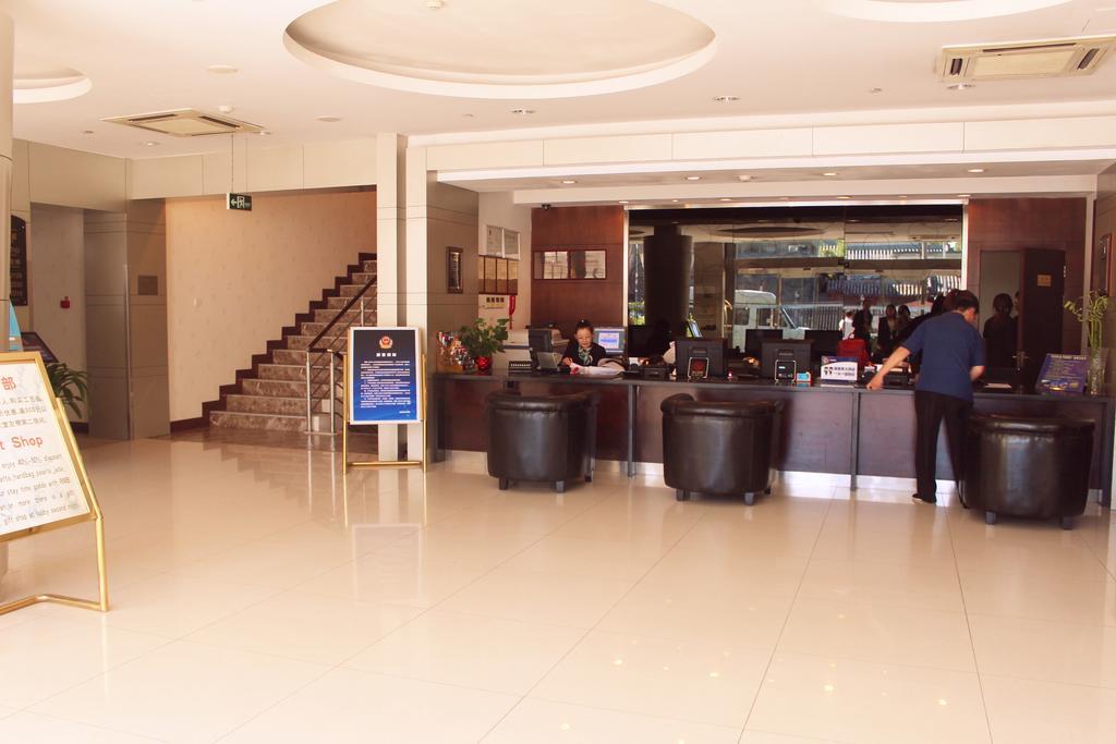Days Inn Forbidden City Пекин Екстериор снимка