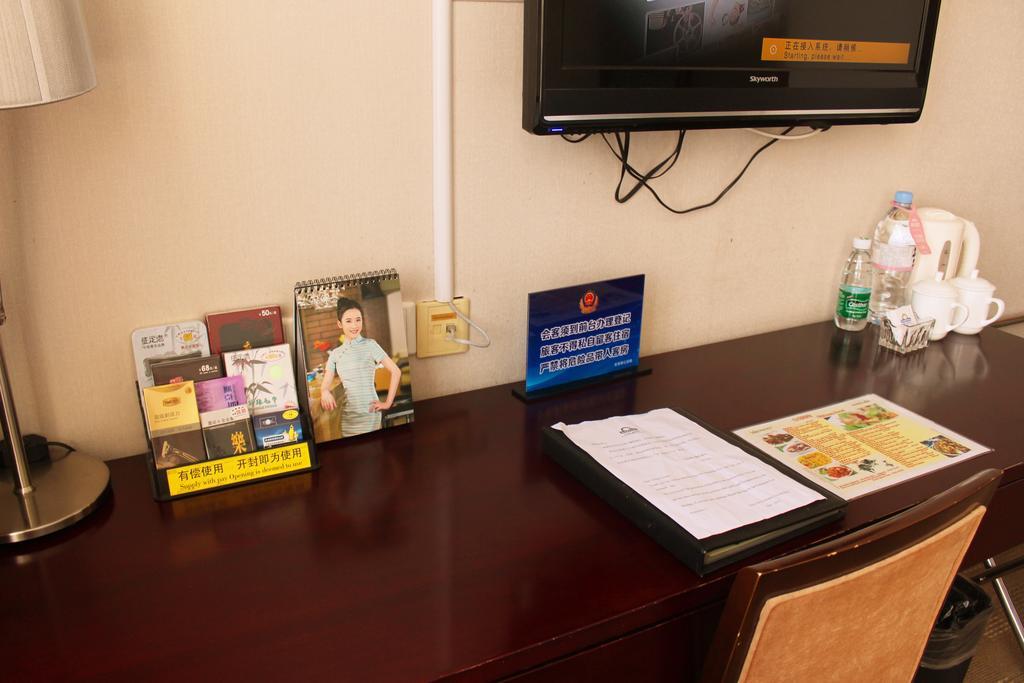Days Inn Forbidden City Пекин Екстериор снимка