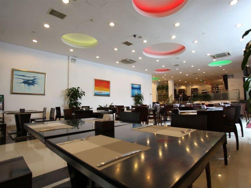 Days Inn Forbidden City Пекин Екстериор снимка