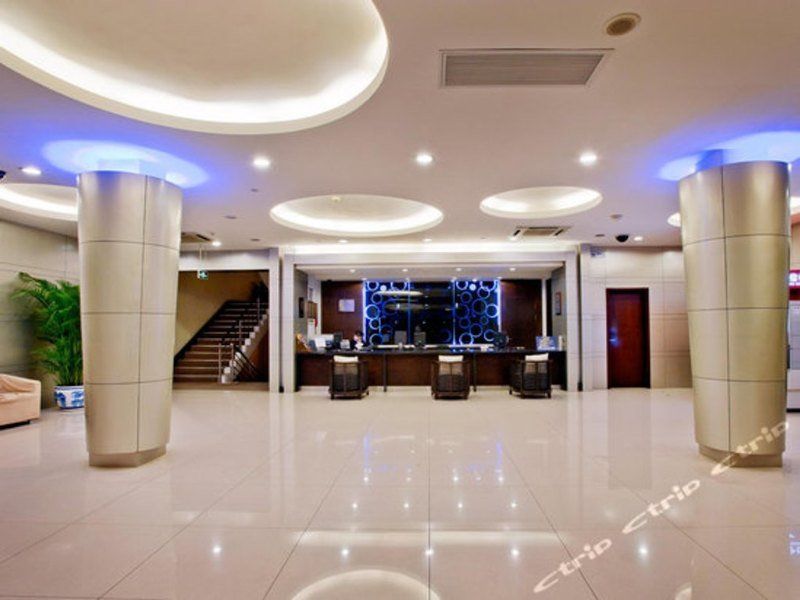 Days Inn Forbidden City Пекин Екстериор снимка